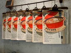 -UPPER KITCHEN(延安路店)