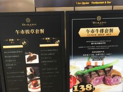 菜单-西山人家·二十年老字号农家菜(旺山店)