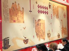 -老通城豆皮大王(吉庆街店)