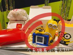 -麦当劳(山大路店)