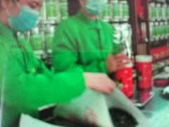 -正兴德(牛街店)