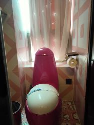 -琦品高端美容SPA会所