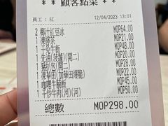 -喜莲咖啡