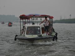 -白洋淀景区