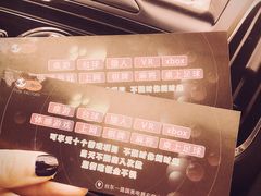 -好玩工厂密室·鹅鸭杀·桌游拼豆电玩
