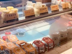 -狐狸家·酸奶酪专门店(平江路店)