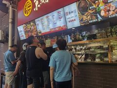 -京天红酒家(虎坊路店)