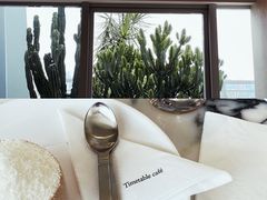 香橙浮云卷-COFFEEOLOGY咖啡学(天银店)