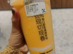 芒果糯叽叽-百分茶(昆山万象汇店)