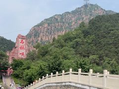 -京东石林峡风景区