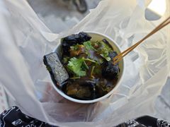 -无声臭豆腐(大井1号店)