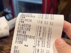 -串盟烧烤大排档·长沙美食地标(星沙店)