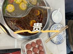 -官塘牛同志牛肉火锅