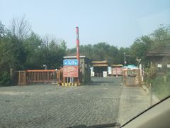 -西青郊野公园