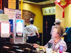 -姚记炒肝店(簋街店)