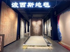 -红星美凯龙北京至尊MALL(东四环中路店)