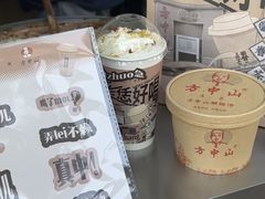 -眷茶(大卫城10楼店)