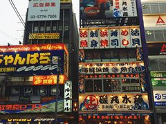 -秋叶原电器街