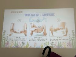 点击看大图 -月之旅·尊 高端月子会所(科馨别墅一店)