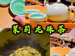 茉莉龙珠-苏堂阳春面•九年庆(北京路天河城店)