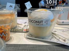 -M Stand(宁波万象城店)