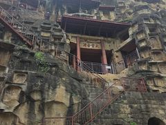 -广元千佛崖