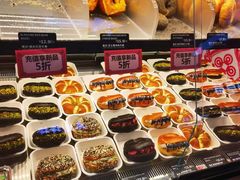 -CC BAGEL&SCONE 贝果与司康(南开大悦城店)