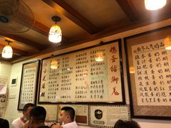 -玫瑰甜品(文明路店)