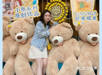 新店POKIPOKI壹方远洋店开仓啦还有最萌联名