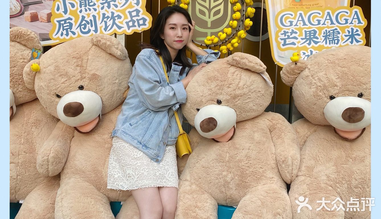 🆕新店👉🏻POKIPOKI壹方远洋店开仓啦🦆还有最萌联名🐻
