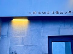 -静一餐厅·湖北菜(前门店)