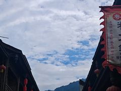 -海窝子古镇