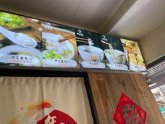 -非遗·十八曲鱼饺(西马总店)
