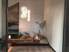-沅江水·湖南家宴(南村万博长隆商圈店)