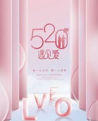 -798婚纱摄影·原创定制品牌店