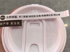 -老乡鸡(合肥高铁南站店)