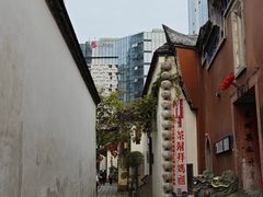-三坊七巷历史文化街区