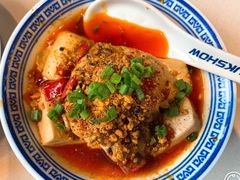 红油猪脑-禄鼎记·多口味酸菜鱼(侨鑫店)