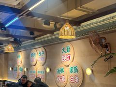 -云阿蛮云南生烫牛肉米线(奉贤路店)