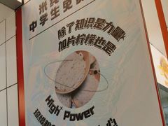 -金块块云南小吃