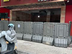 -尊宝比萨(雍景园店)