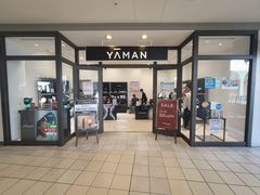 -三井奥特莱斯购物城(爵士之梦长岛店)