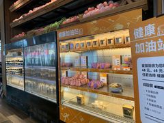 -ATLAS COFFEE(雅居乐中心店)