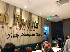 -关夫人餐厅(阳光广场店)