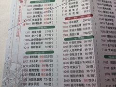 -潮福城大酒楼(湖滨北路店)