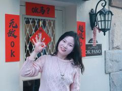 -溪岸路花鸟市场