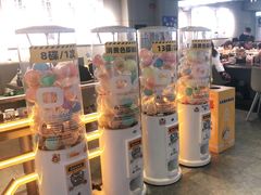 -元气寿司(东方宝泰店)