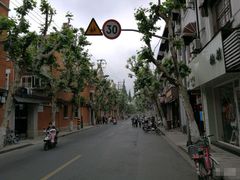 -上海鲁迅故居
