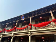 -爱新觉罗皇家博物院