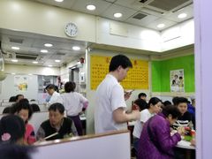 大堂-麦文记面家(佐敦店)